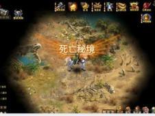 我现在要结婚了，但是受到了前男友的恐吓.请问该怎么