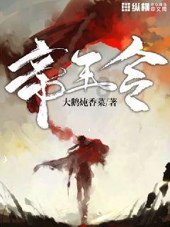 探索网红金智允突曝去世,死因不明年仅21岁,怎么回事?世界,发现无尽乐趣